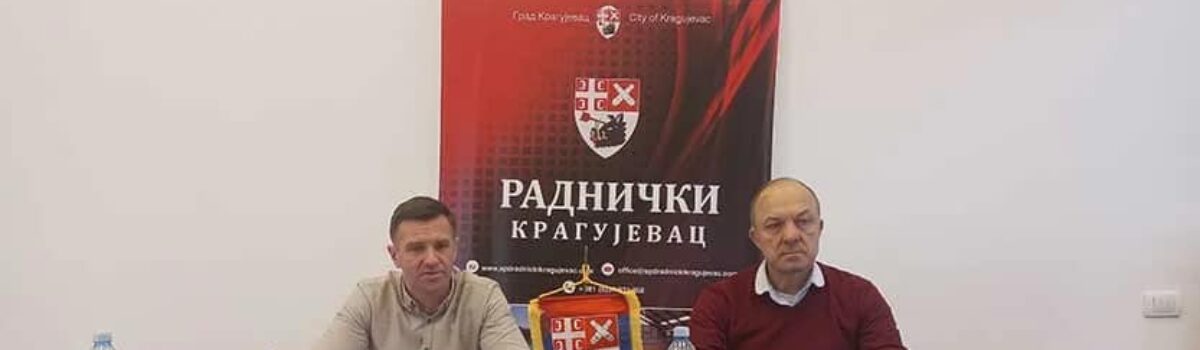 Potpisan ugovor sa sportsko privrednim društvom “Radnički”